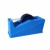 cello tape dispenser