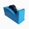 cello tape dispenser