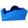 cello tape dispenser