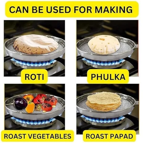 Papad Roaster - Roti Jali Latest Price, Manufacturer - 9250084671