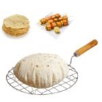 Papad Jali Roast, Paneer Grill, Roti Maker, Barbeque Round Jali Roaster Chapati Toast Grill Wooden Handle Vegetable tandoor net, Baigan Bharta