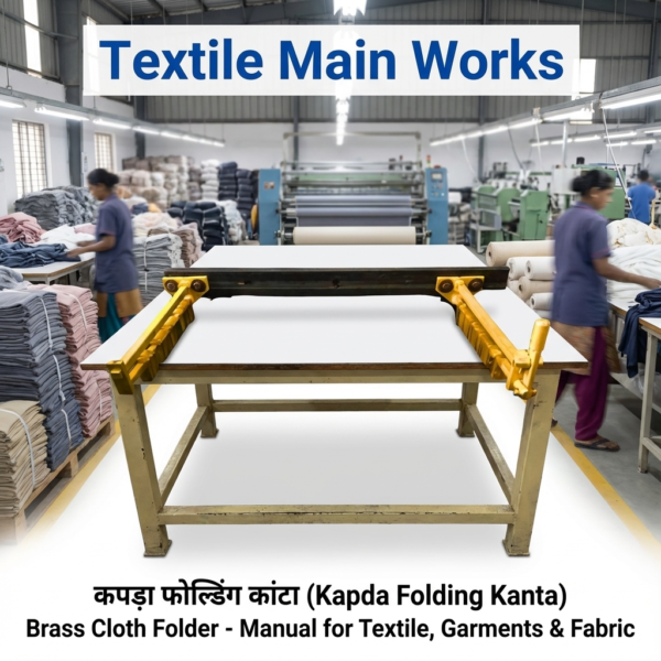 Fabric Folding Machine, Cloth Folding Machine With Stand