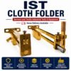 ist cloth folder