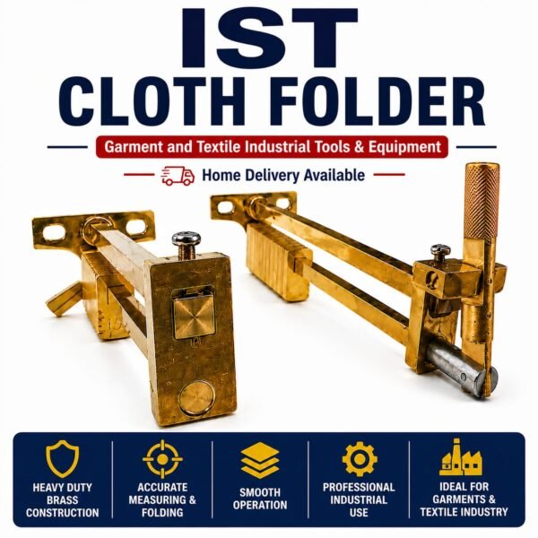 ist cloth folder